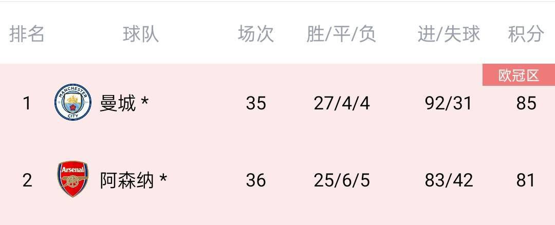 黉舍設立を目指して奮闘する元高校教師の若者と仲間たちの実話を、「キッズ・リターン　再会の時」「永遠の0」の三浦貴年夜主演で映画化した人間ドラマ。長野県上田市にあるNPO法人「侍学園スクオーラ・今人」の設立者・長岡秀貴氏の自伝をもとに、「コドモ差人」「しあわせのパン」などのプロデュースを手がけた森谷雄が監督を務めた。半身不随や恩師の死を乗り越えて高校教師になった青年ナガオカは、「自分で生き方を決める黉舍」をつくる夢を実現させるために5年で教師を辞め、4人の元教え子たちや妻に支えられながら、ショットバー開業や自伝本の自費出书といった方式で資金集めに驰驱する。その一方で、様々な工作で黉舍に行けない子どもたちと出会ったナガオカは、彼らの人生を変えるべくそれぞれの問題と向きあっていく。共演は、「桐島、部活やめるってよ」の松岡茉優、「ソフトボーイ」の加治将樹、「ガチバンZ　代办署理戦争」の柾木玲弥、「好きっていいなよ。」の山本涼介。